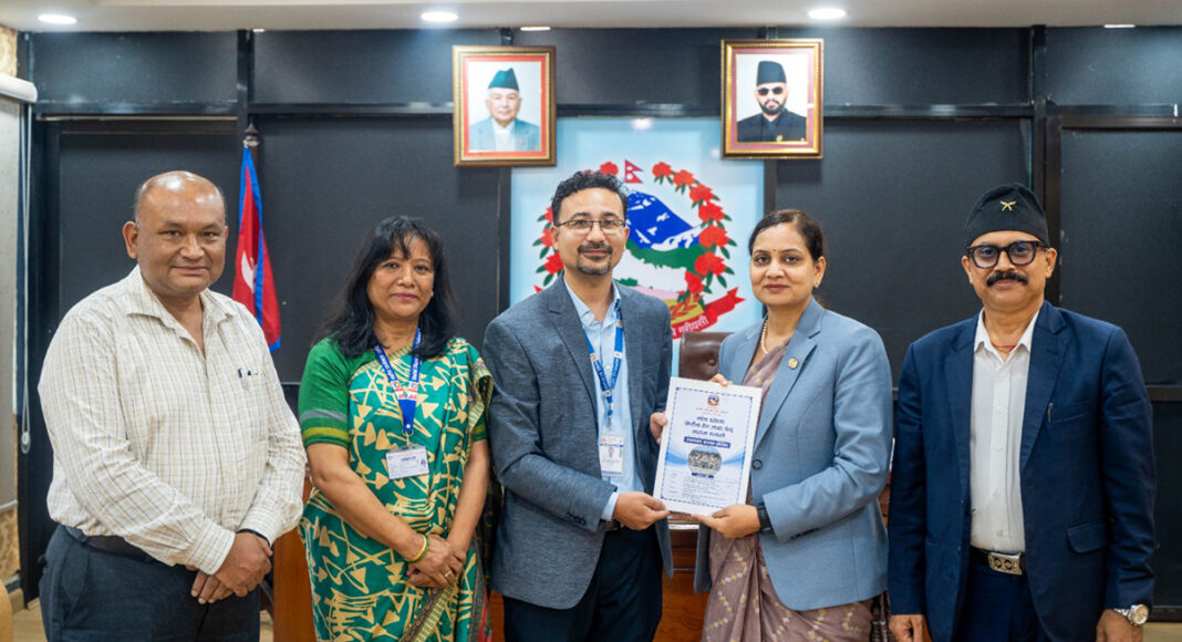 जनकपुरमा मिर्गौला रोग उपचार केन्द्र स्थापना गर्न अध्ययन समितिको सिफारिस