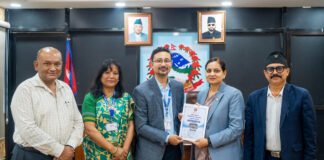 जनकपुरमा मिर्गौला रोग उपचार केन्द्र स्थापना गर्न अध्ययन समितिको सिफारिस