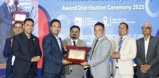 आईएमई लाइफ इन्स्योरेन्स कम्पनी लिमिटेडलाई ‘नेशनल बेस्ट प्रेजेन्टेड एनुअल प्रदान