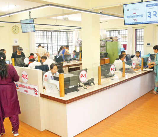 सरकार फेरिए संगै अधिकांश सरकारी कार्यलयमा कर्मचारीहरुको सेवा शैली पनि फरिदै गयो