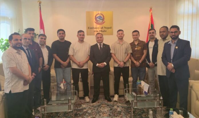 UAE_Nepali_Embassy-1783066955