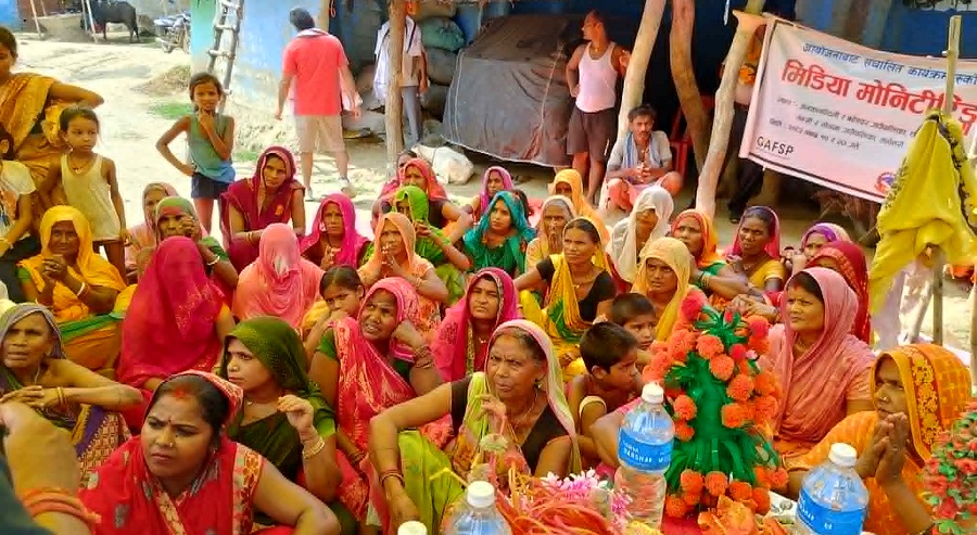 खाद्य तथा पोषण सुरक्षा सुधार आयोजनाद्वारा धनुषा र महोत्तरीका कृषक आत्मनिर्भर बन्दै