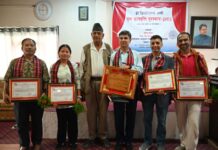 डा.डिल्लीरमण—कल्याणीरेग्मी स्मारक पुस्तकालय विकास समितिद्वारा युवा छात्रवृत्ति पुरस्कार २०८२ प्रदान