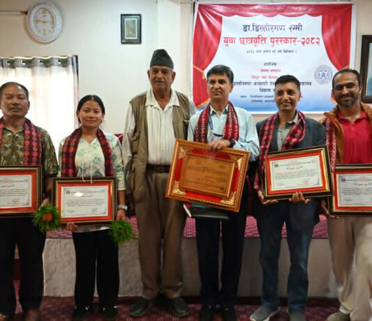 डा.डिल्लीरमण—कल्याणीरेग्मी स्मारक पुस्तकालय विकास समितिद्वारा युवा छात्रवृत्ति पुरस्कार २०८२ प्रदान