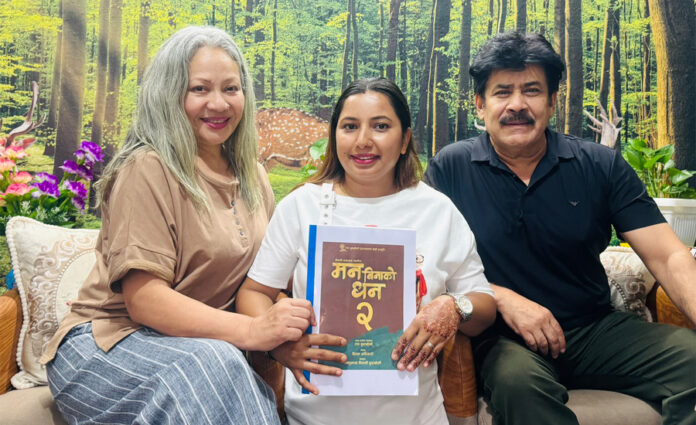 gauri_malla