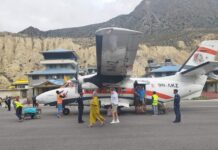 प्रतिकूल मौसमका कारण पोखरा–जोमसोम हवाई उडान भदौसम्म बन्द हुने