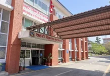अहिले सम्म ४६५ सुकुमवासी परिवारलाई राहत दिइसकेको सरकाको भनाई