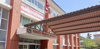 अहिले सम्म ४६५ सुकुमवासी परिवारलाई राहत दिइसकेको सरकाको भनाई